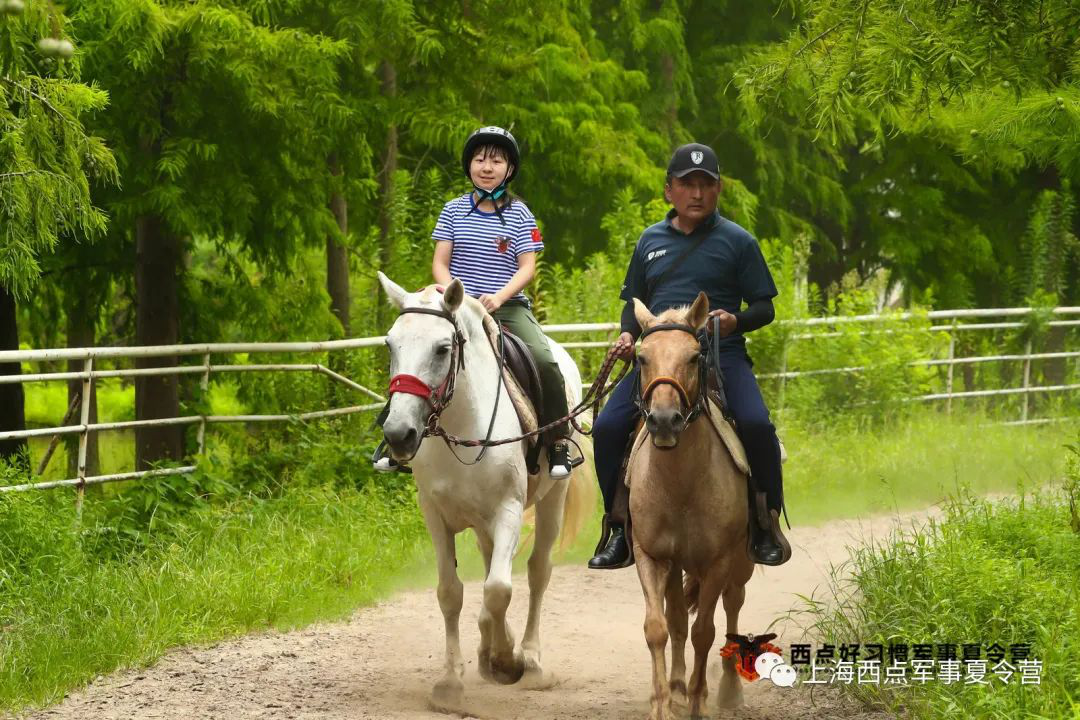 和同学不一样的假期生活,上海西点好习惯军事夏令营