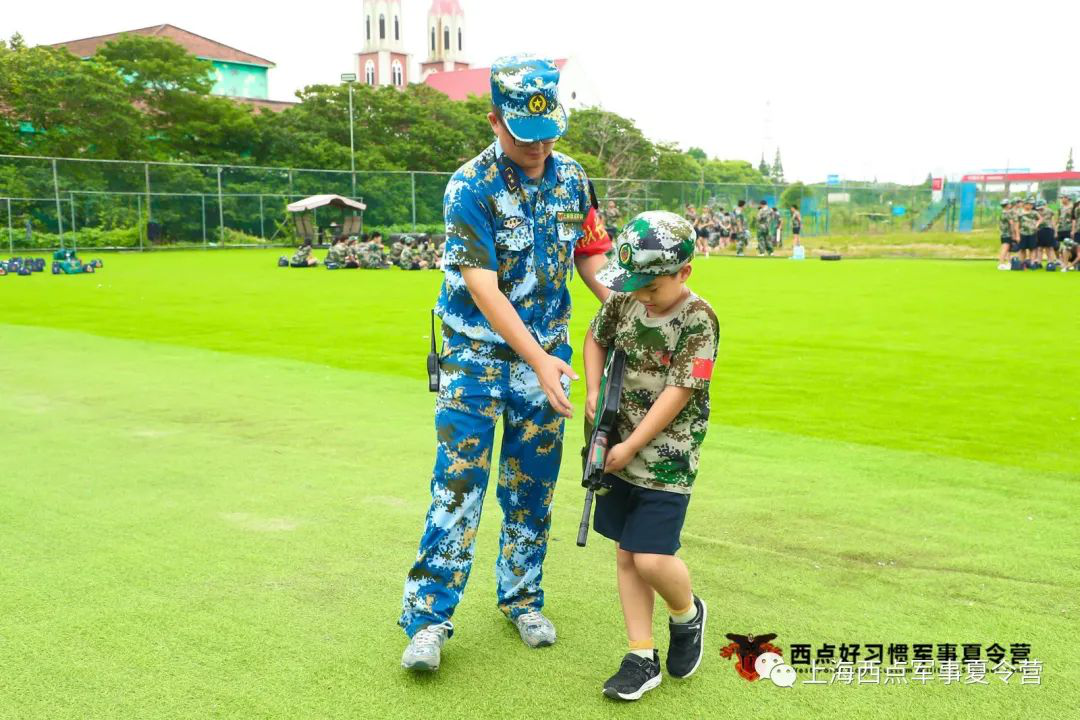 和同学不一样的假期生活,上海西点好习惯军事夏令营