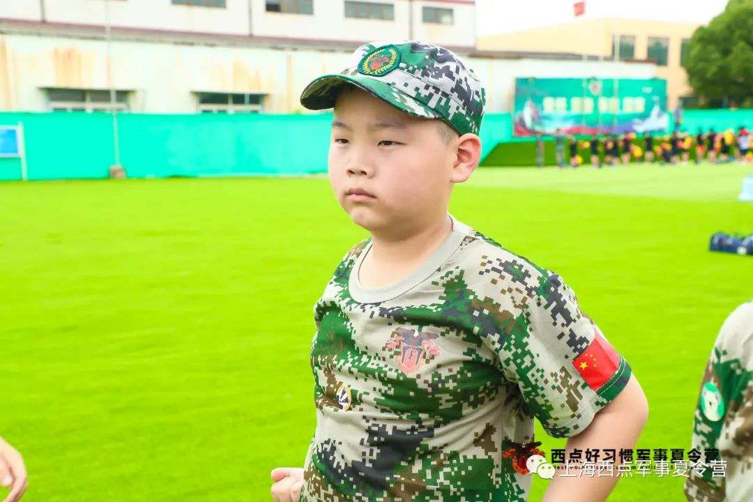 和同学不一样的假期生活,上海西点好习惯军事夏令营