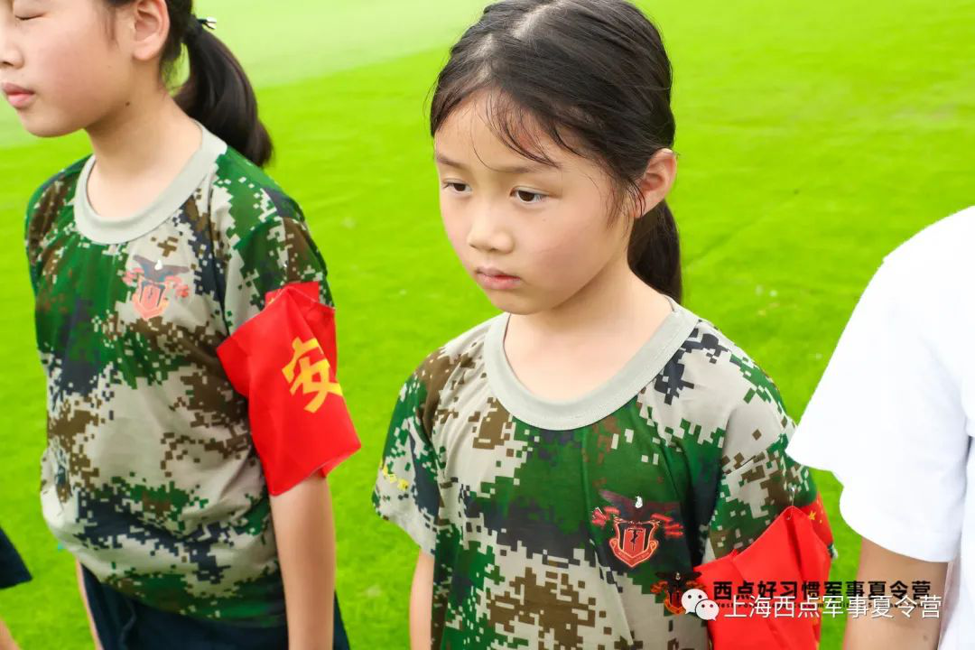 和同学不一样的假期生活,上海西点好习惯军事夏令营