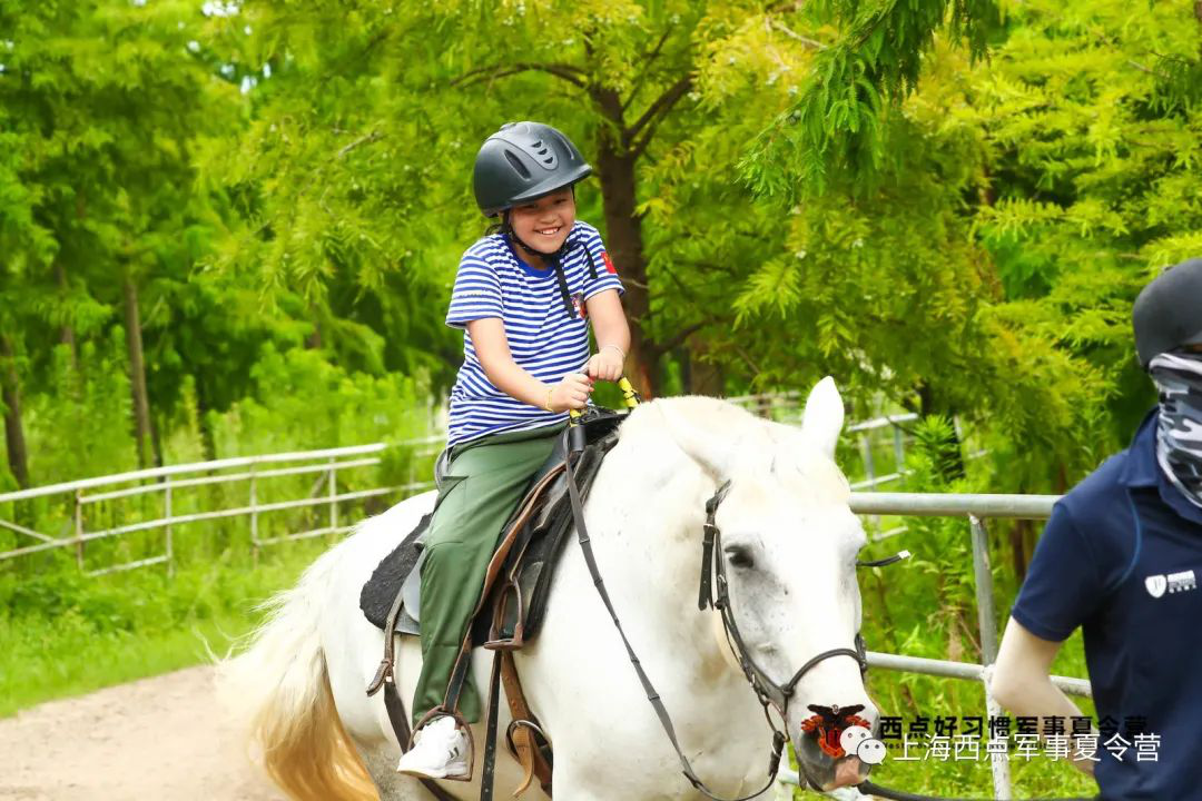 和同学不一样的假期生活,上海西点好习惯军事夏令营