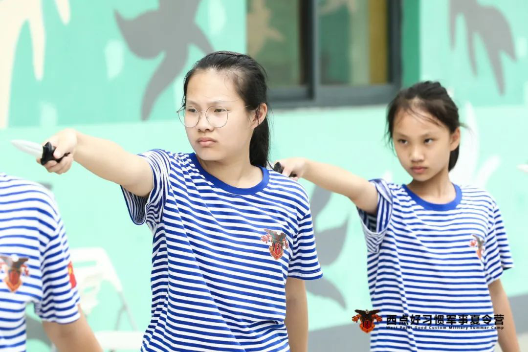 这个夏天，我们迎骄阳，让汗水尽情流淌！,上海西点好习惯军事夏令营