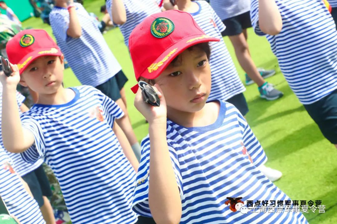 第六期夏令营进入了第六天,上海西点好习惯军事夏令营