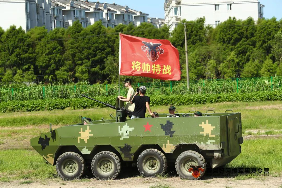 第六期夏令营进入了第六天,上海西点好习惯军事夏令营
