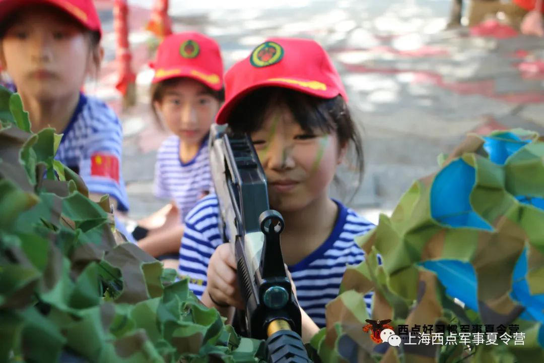 第七期夏令营进入了第三天,上海西点好习惯军事夏令营