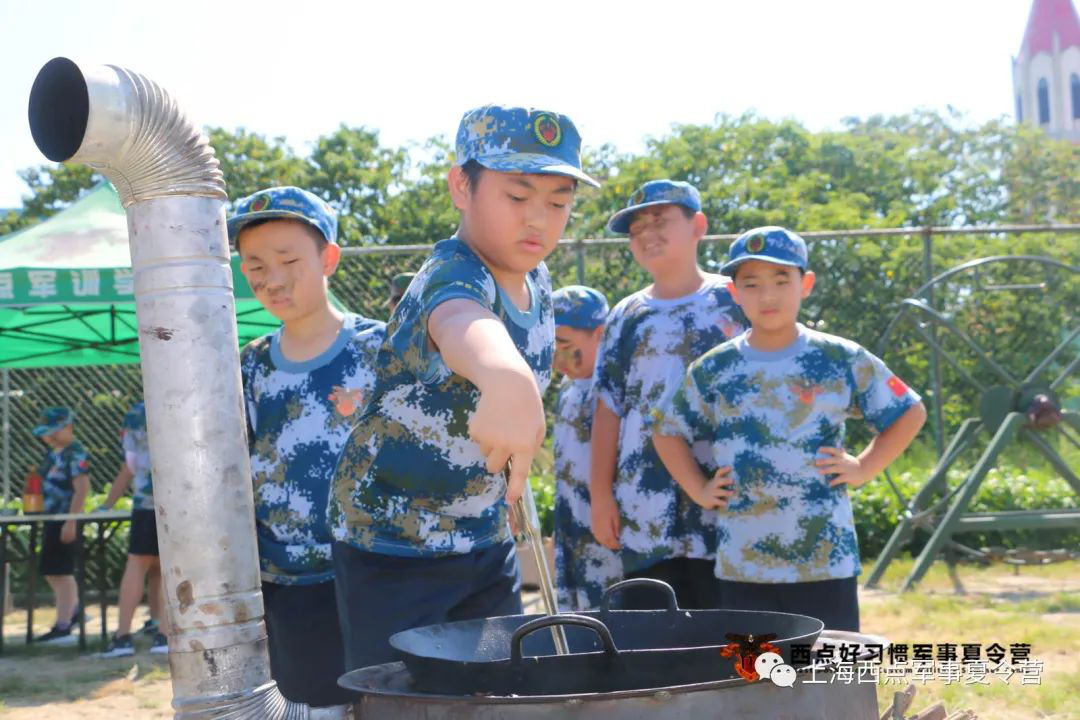 第七期夏令营进入了第三天,上海西点好习惯军事夏令营