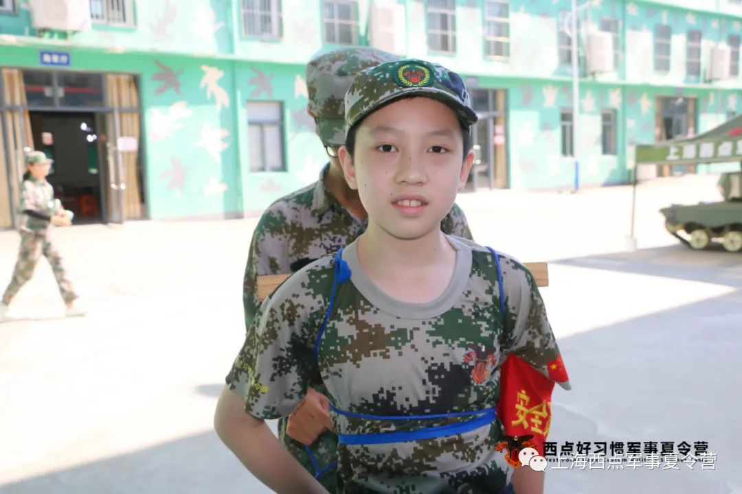 第七期夏令营进入了第三天,上海西点好习惯军事夏令营