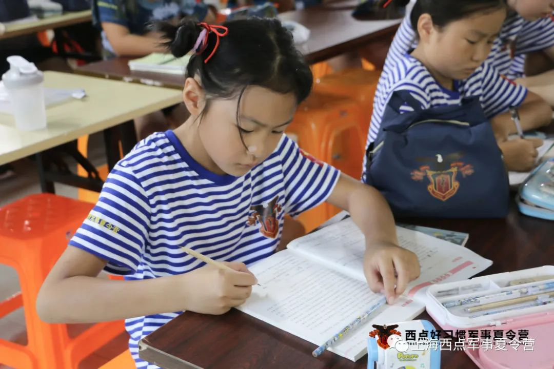 第七期夏令营进入了第三天,上海西点好习惯军事夏令营