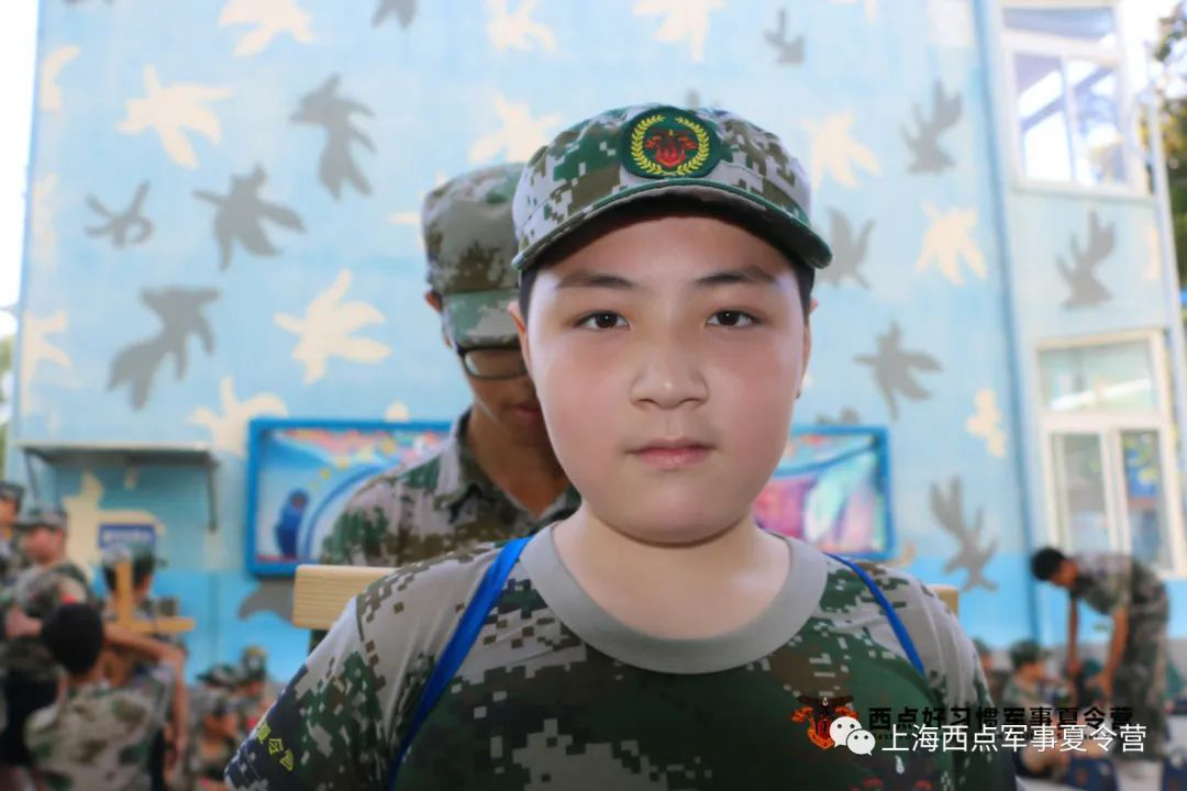 第七期夏令营进入了第三天,上海西点好习惯军事夏令营