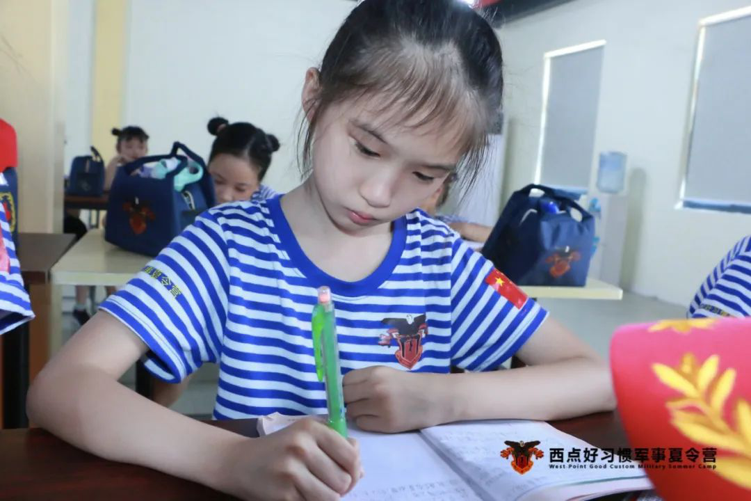 我们的暑假，我们的故事会