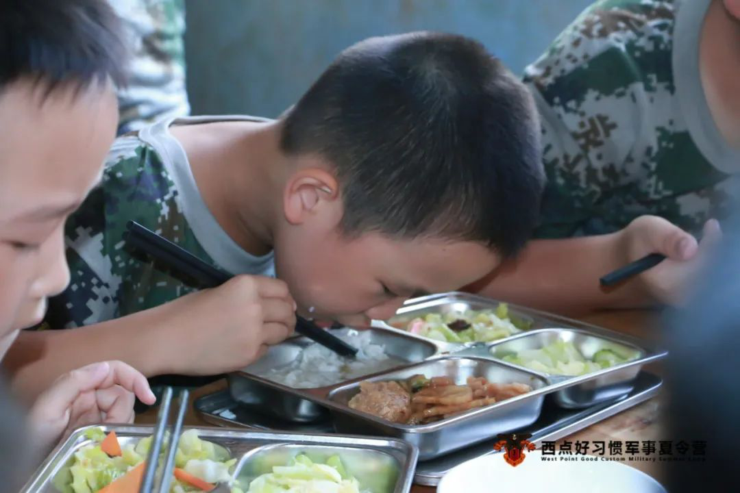 我们的暑假，我们的故事会
