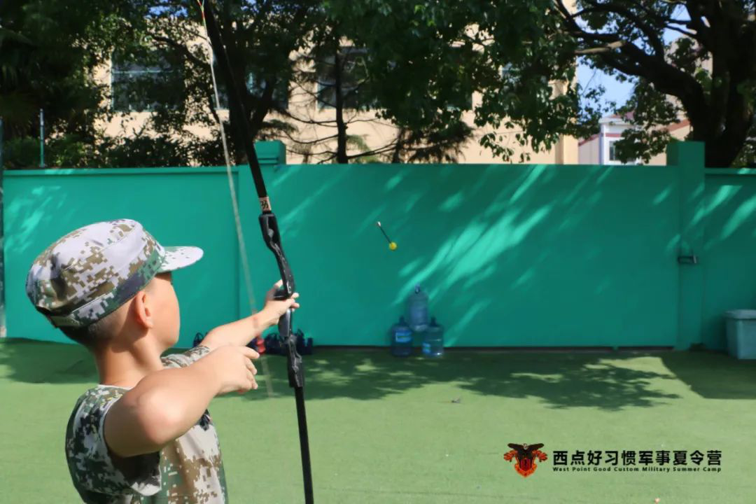 我们的暑假，我们的故事会