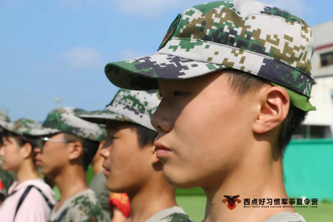 我们的暑假，我们的故事会