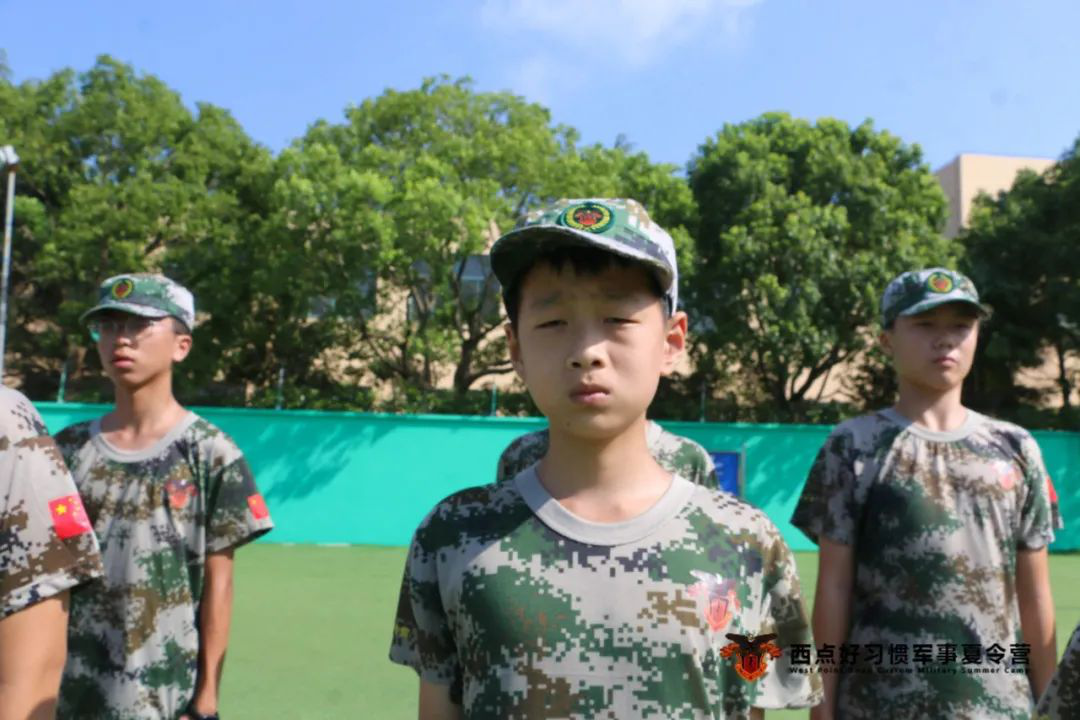 我们的暑假，我们的故事会