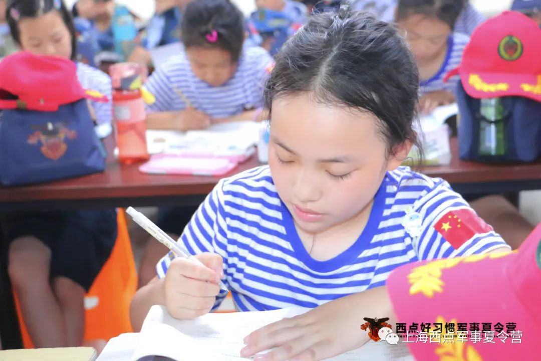 和超越同龄人的孩子，有多不一样？,上海西点好习惯军事夏令营