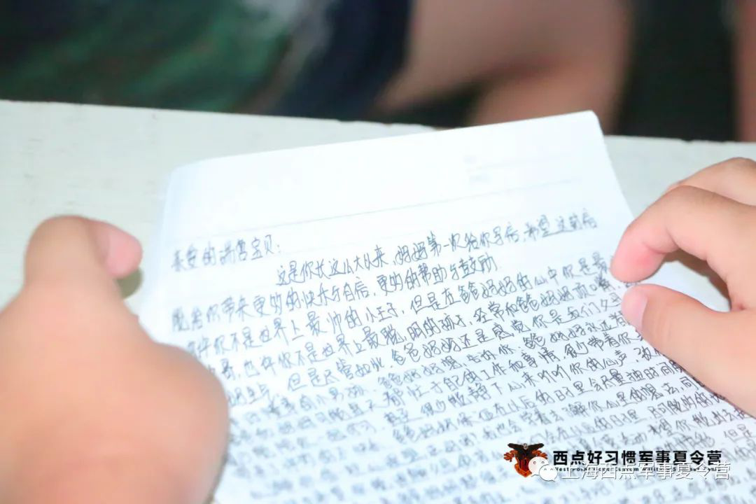 和超越同龄人的孩子，有多不一样？,上海西点好习惯军事夏令营