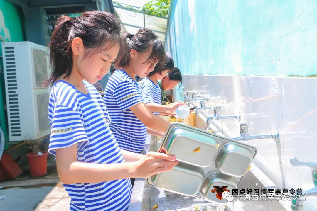 和超越同龄人的孩子，有多不一样？,上海西点好习惯军事夏令营