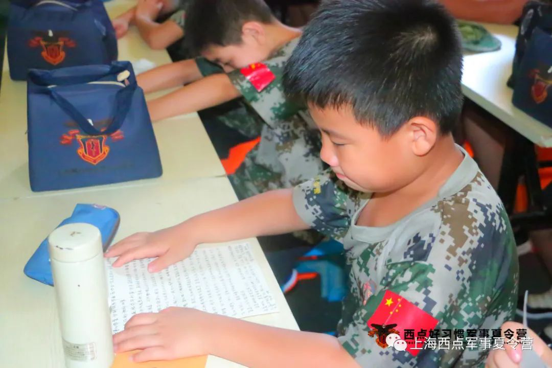 和超越同龄人的孩子，有多不一样？,上海西点好习惯军事夏令营