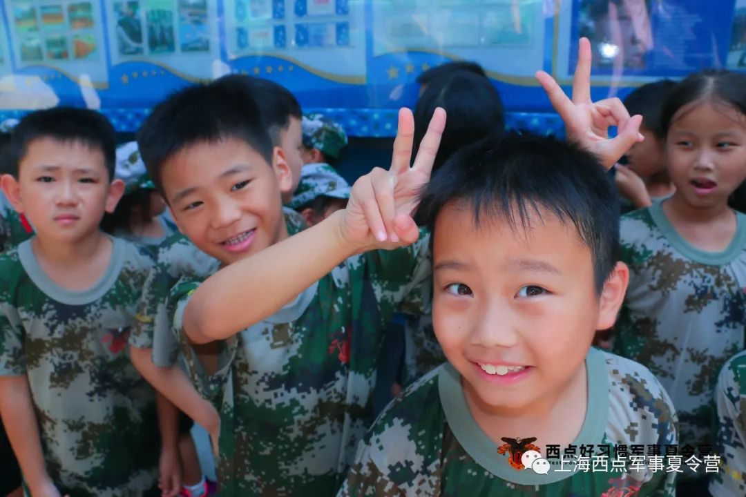 和超越同龄人的孩子，有多不一样？,上海西点好习惯军事夏令营