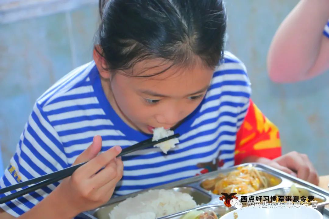 和超越同龄人的孩子，有多不一样？,上海西点好习惯军事夏令营