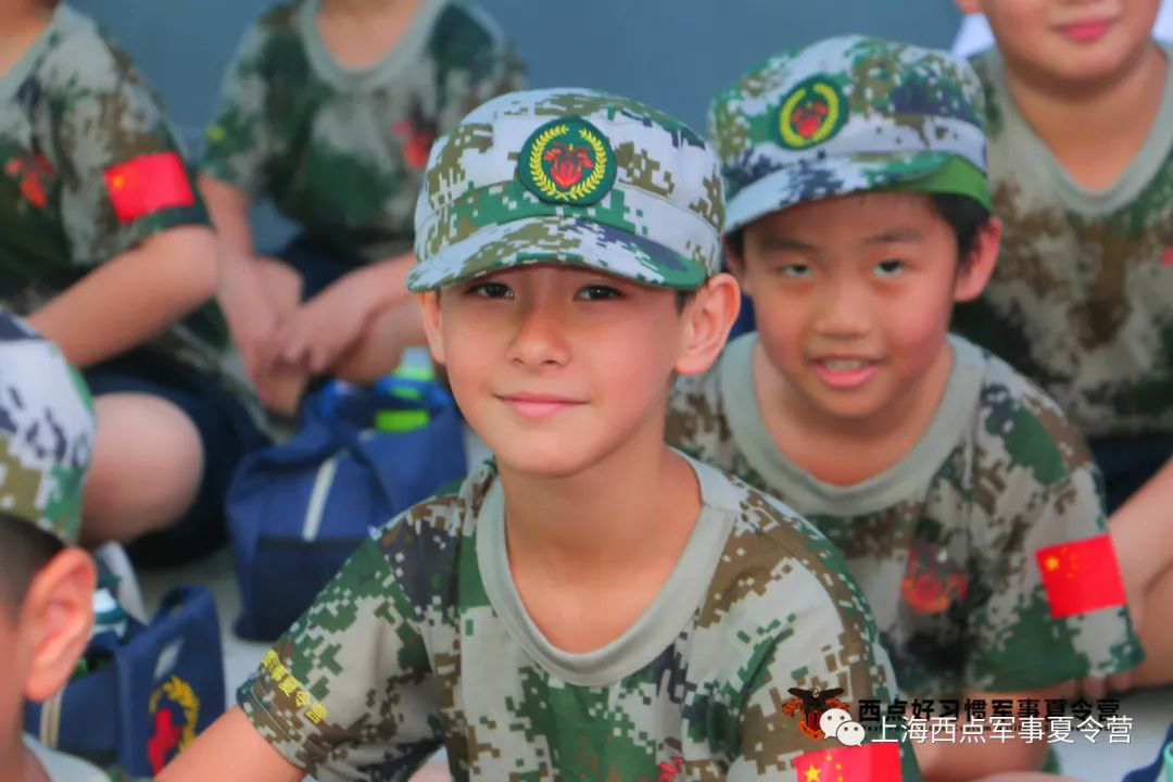 和超越同龄人的孩子，有多不一样？,上海西点好习惯军事夏令营