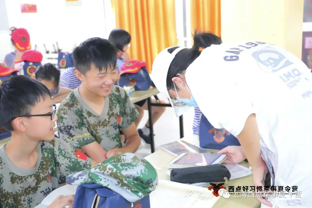 和超越同龄人的孩子，有多不一样？,上海西点好习惯军事夏令营