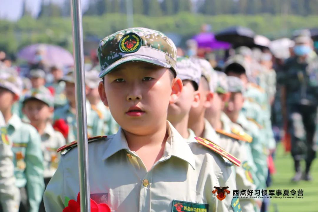 第七期结营仪式，成长就这样悄无声息地发生,上海西点好习惯军事夏令营