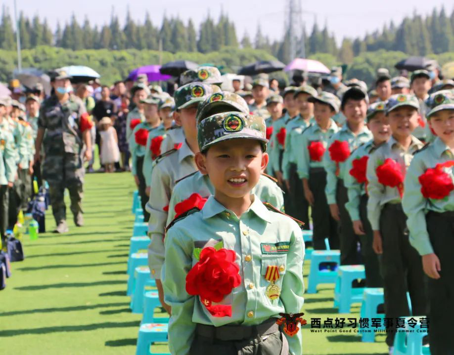 第七期结营仪式，成长就这样悄无声息地发生,上海西点好习惯军事夏令营