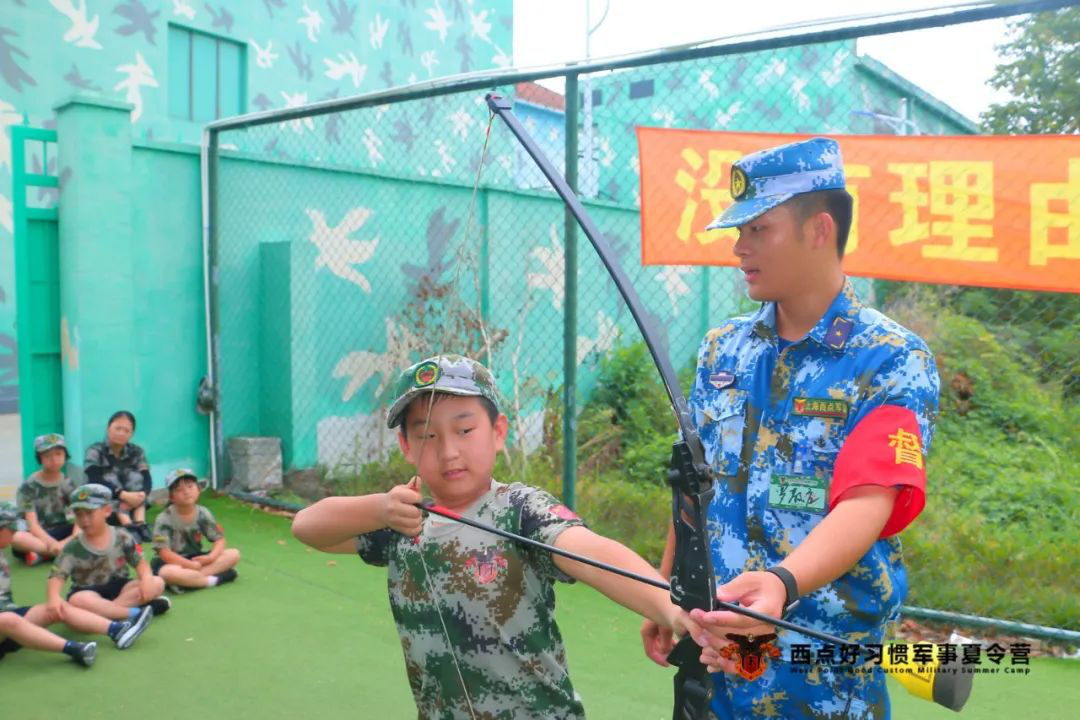 第八期夏令营的第二天,上海西点好习惯军事夏令营