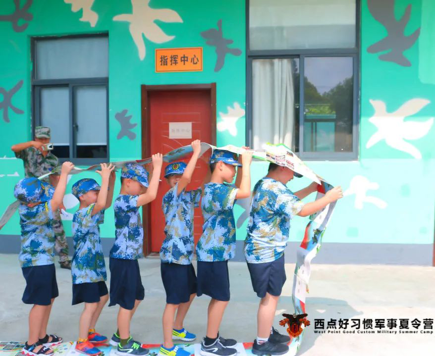 第八期夏令营的第二天,上海西点好习惯军事夏令营