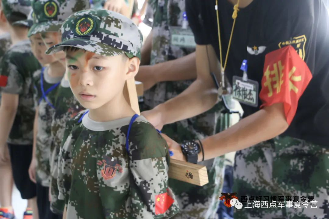 孩子们都喜欢怎样的假期生活？