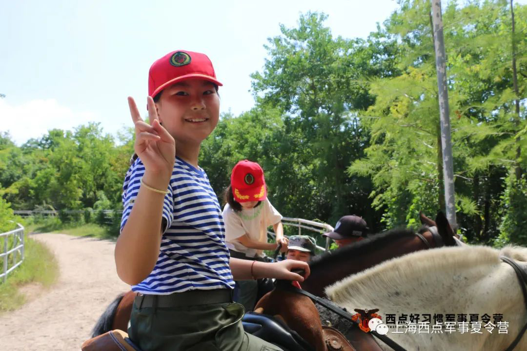 孩子们都喜欢怎样的假期生活？