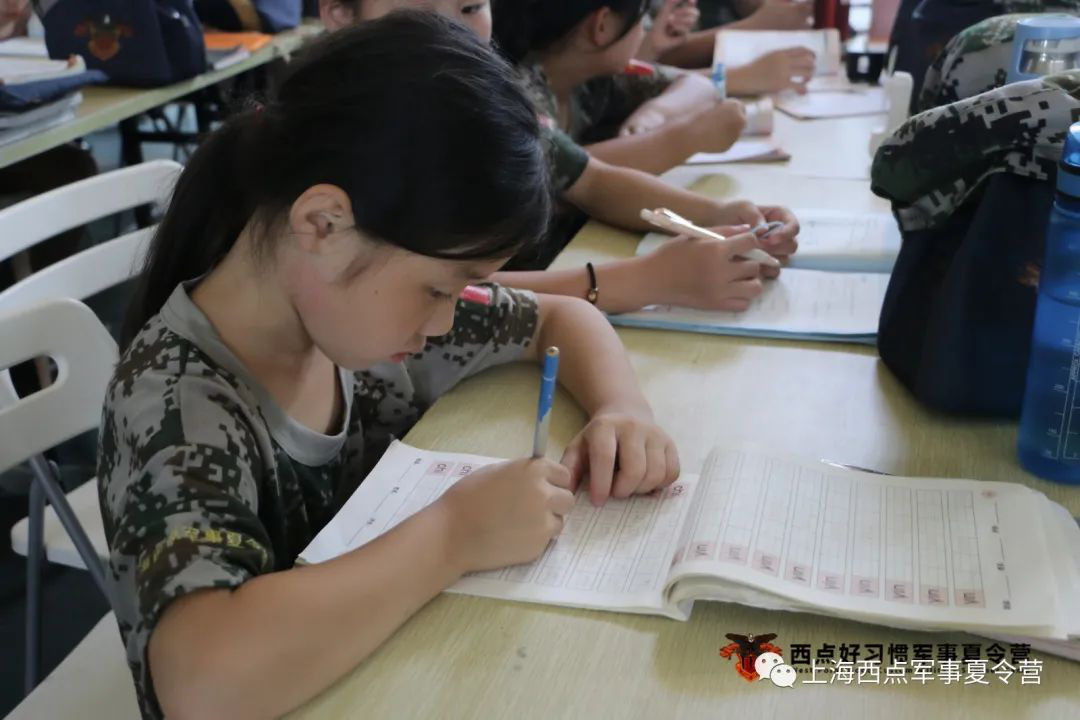 孩子们都喜欢怎样的假期生活？