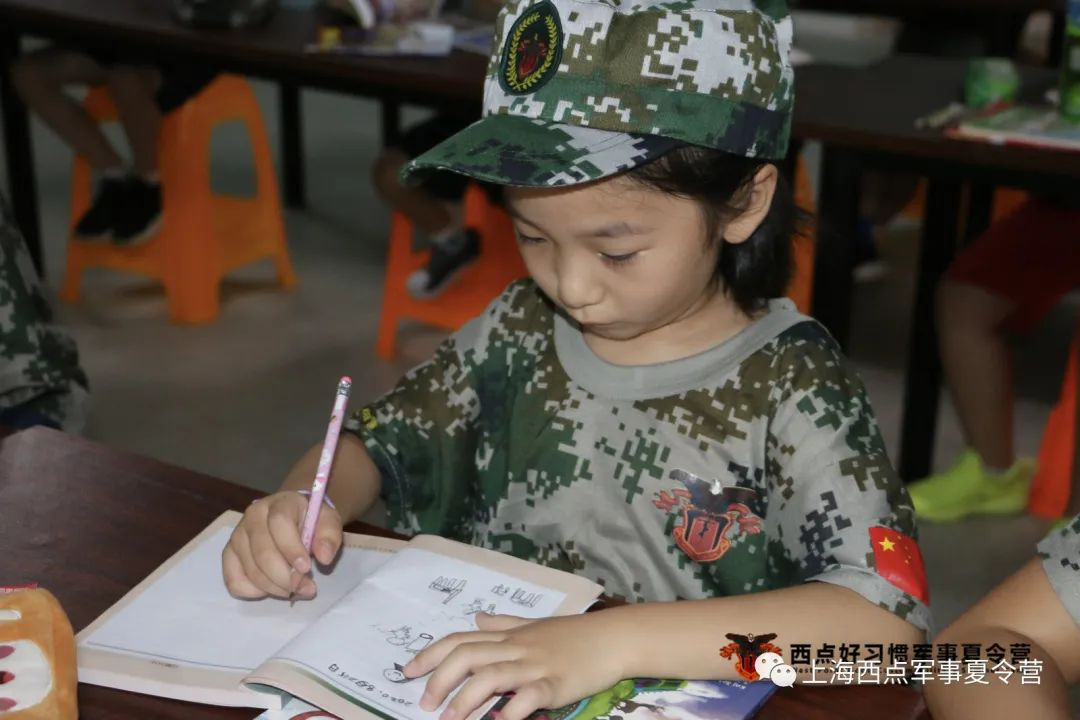 孩子们都喜欢怎样的假期生活？