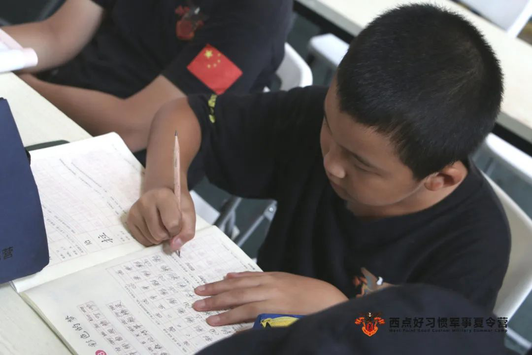 一大波夏令营照片来袭，快来找找你家娃！,上海西点好习惯军事夏令营