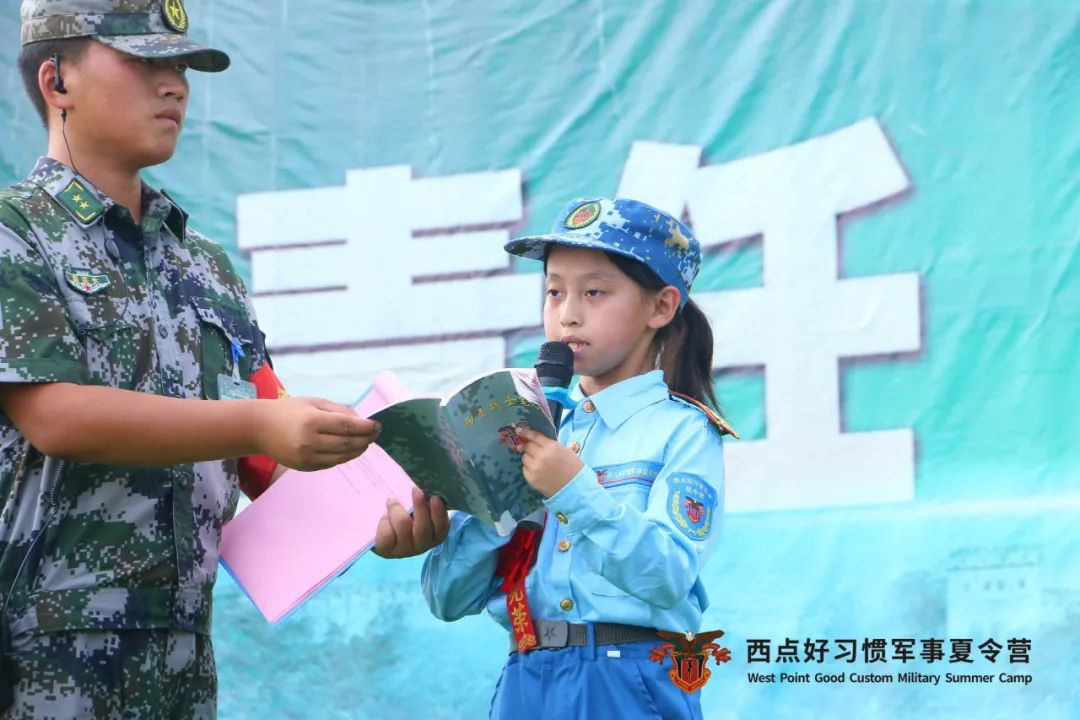第八期结营，结营不是结束，而是全新的开始