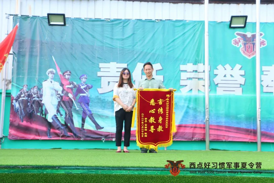 第八期结营，结营不是结束，而是全新的开始