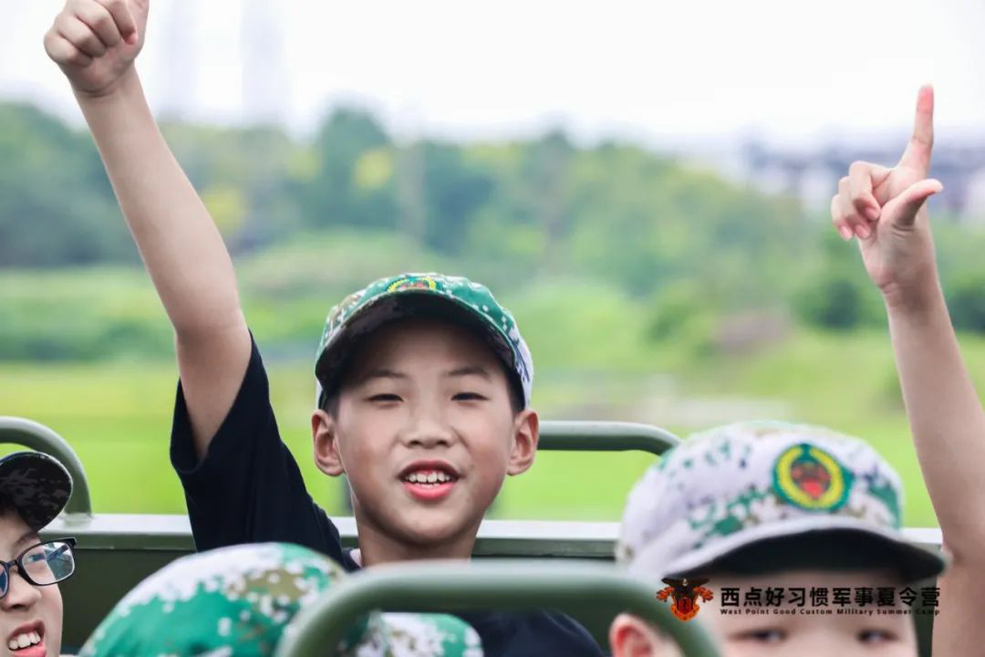 “ 快乐体验，相伴成长 ”西点半日亲子体验活动开始预约啦!