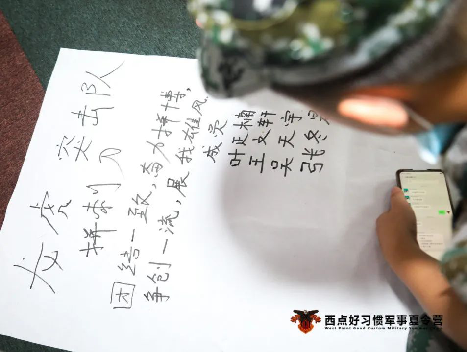 “ 快乐体验，相伴成长 ”西点半日亲子体验活动开始预约啦!