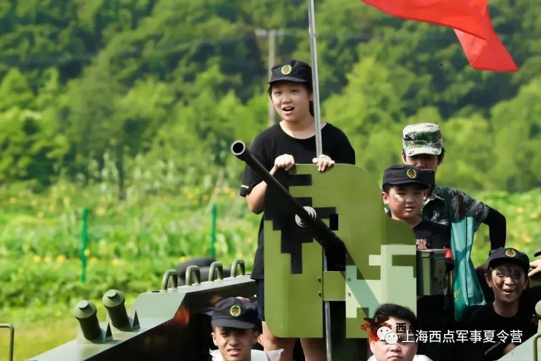 国庆节快到了！出游热度无限飙升。  各种各样的旅游相信已经让家长们花了眼，什么样的活动不仅家长认可，孩子们也特别喜欢？做为一个从事体验式教育十一年的从业者，今天就来和大家说一说，“最燃的国庆秋令营”长什么样？如何选择，要不要了解一下？