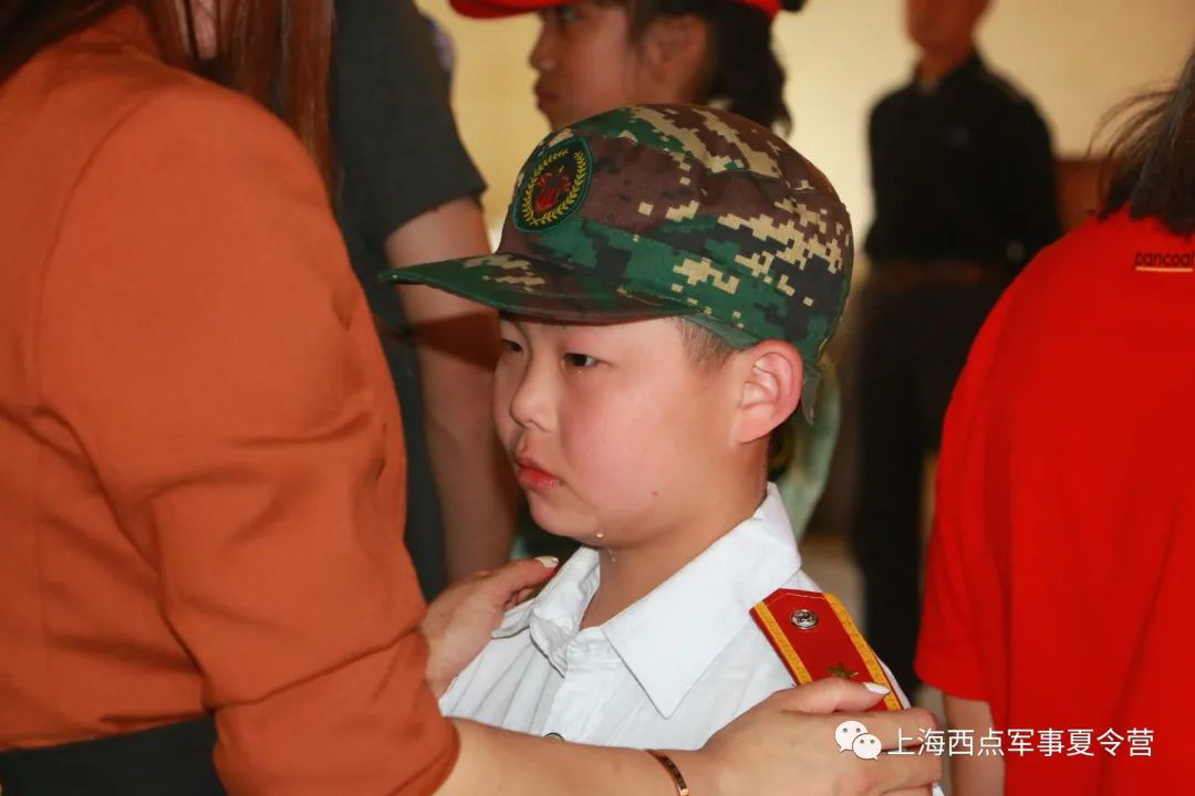 西点小兵王结营!说好不哭，看到你们转身却......