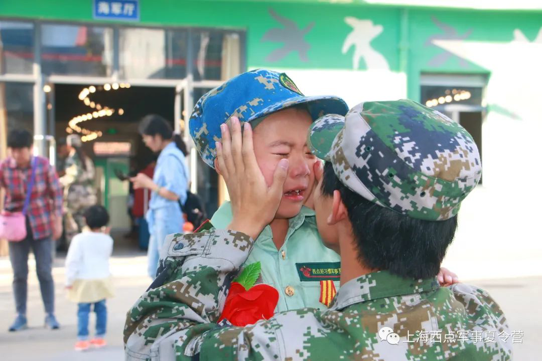 西点小兵王结营!说好不哭，看到你们转身却......