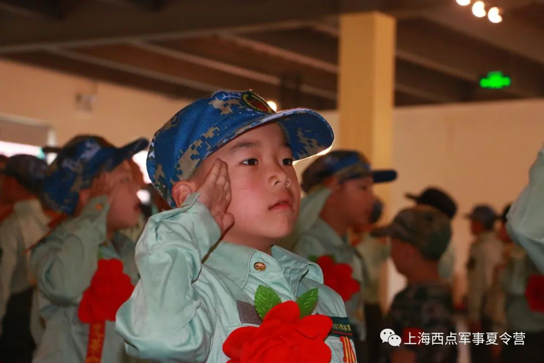 西点小兵王结营!说好不哭，看到你们转身却......