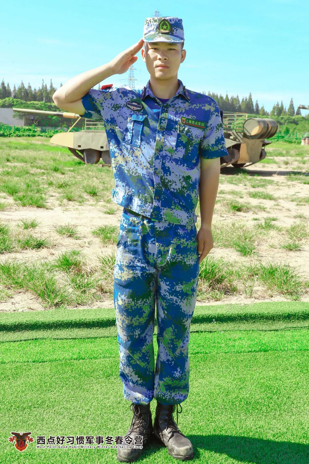 驻家服务-上海西点驻家服务