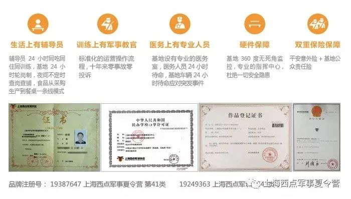 本周秒杀,减!减!减!立减680元！这波剁手不后悔