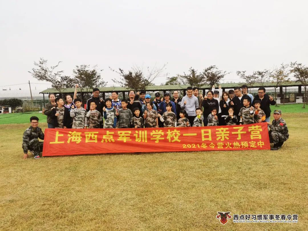 童心同行，这款亲子活动，让你和孩子亲密无间！