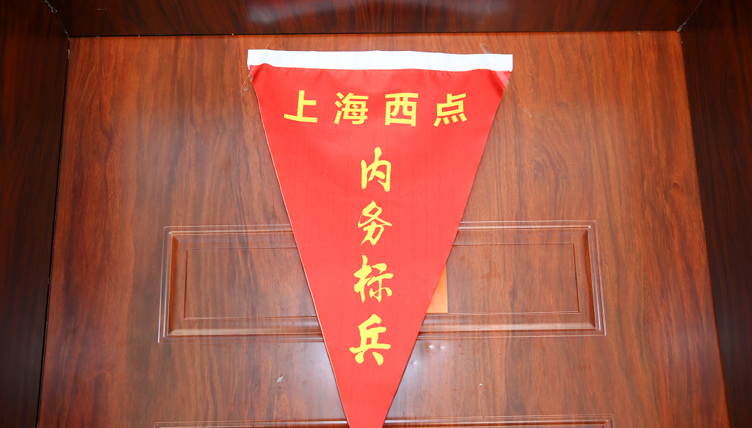临近年末！西点双旦营即将C位出道！这波福利太太太太强势~