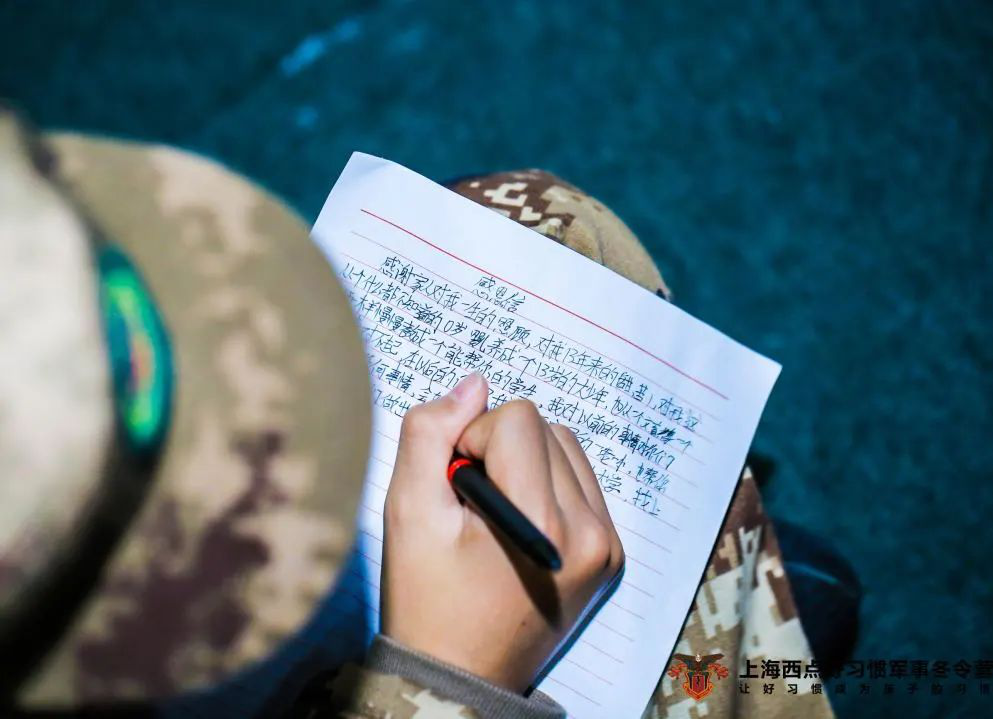 好习惯元旦营，西点送你一份”神秘“大礼