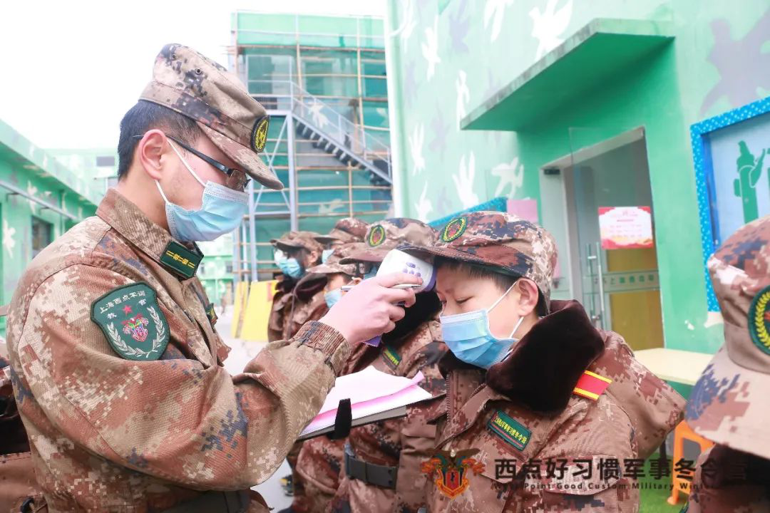 每个孩子都该拥有的西点“成长礼”，一样儿也不许少