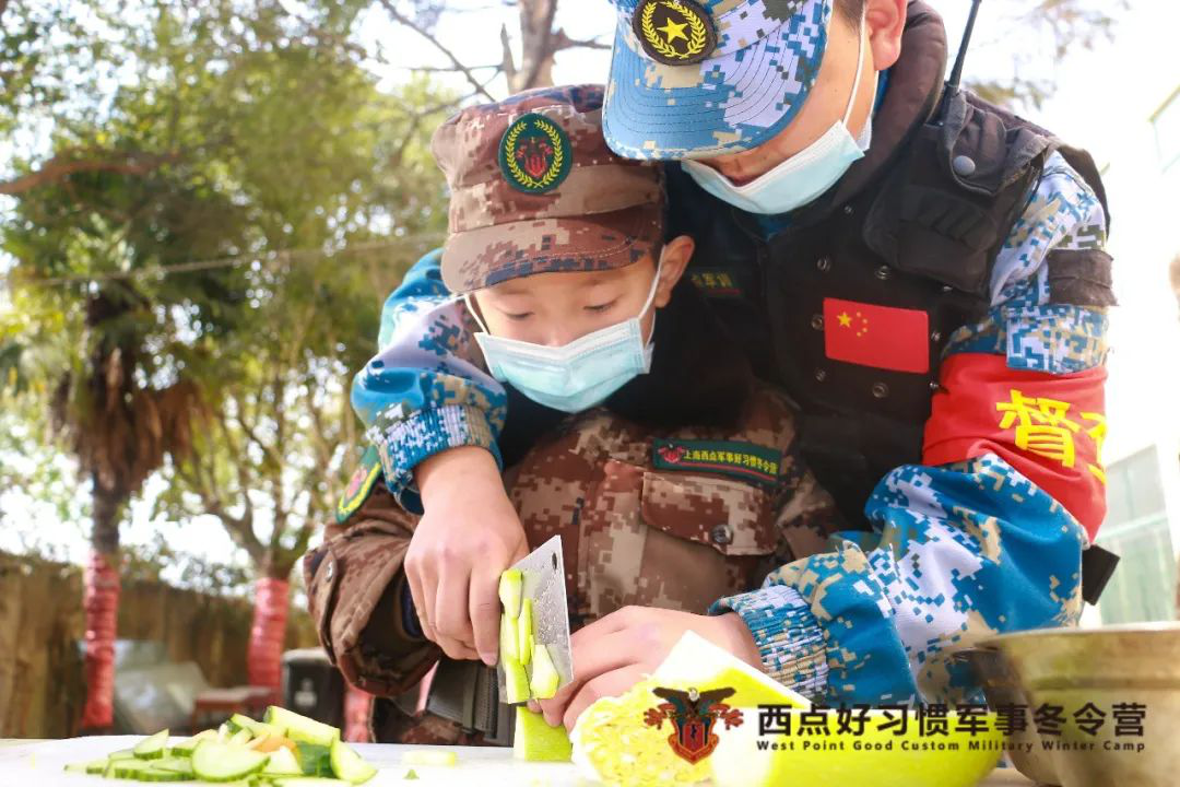 每个孩子都该拥有的西点“成长礼”，一样儿也不许少